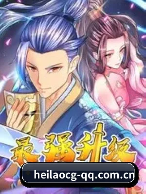 黑料吃瓜网址 APP